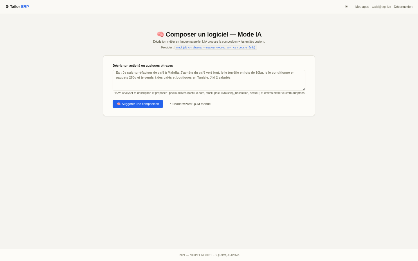 Composer une instance par IA
